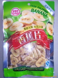 揭西县金鲤糖果食品厂干果类产品列表