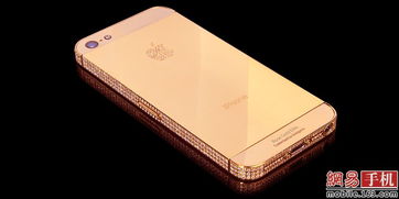 指尖上的奢侈 那些只可远观的黄金版iPhone合辑