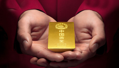 黄金掺假,1克多卖300元!周大生、中国黄金上黑榜