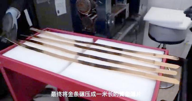 “详金呈 始...”真啰嗦越不敢对退可以我现在写出简精确当结果})